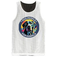 Dog People For Kamala Harris Mesh Reversible Basketball Jersey Tank