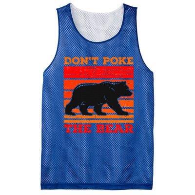 DonT Poke Funny Bear Retro Grizzly Bear Mesh Reversible Basketball Jersey Tank