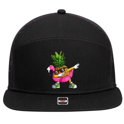 Dabbing Pineapple Flamingo Tropical Aloha Beach Hawaiian 7 Panel Mesh Trucker Snapback Hat