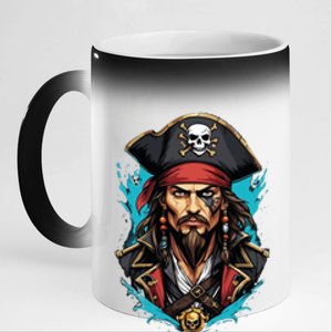 Detailed Pirate Face 11oz Black Color Changing Mug