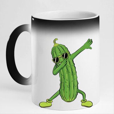 Dabbing Pickle Gift Dancing Cucumber Lover Funny Gifts 11oz Black Color Changing Mug