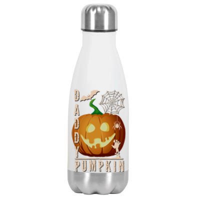 Daddy Pumpkin Halloween Cute Gift Stainless Steel Insulated Water Bottle