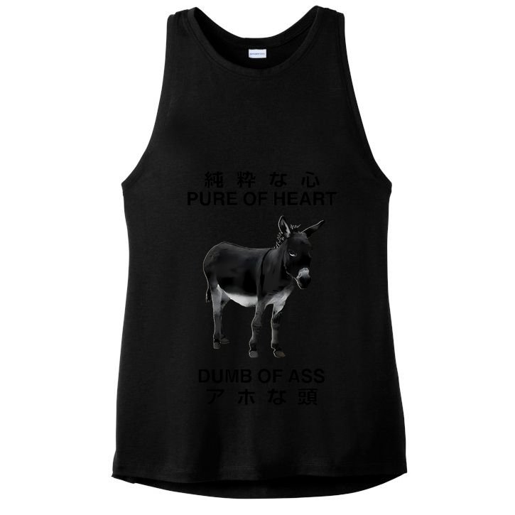 Donkey Pure Of Heart Dumb Of Ass Japanese Ladies PosiCharge Tri-Blend Wicking Tank