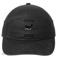 Donkey Pure Of Heart Dumb Of Ass Japanese 7-Panel Snapback Hat