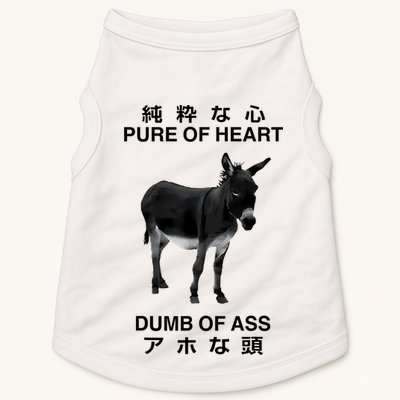 Donkey Pure Of Heart Dumb Of Ass Japanese Doggie Tank