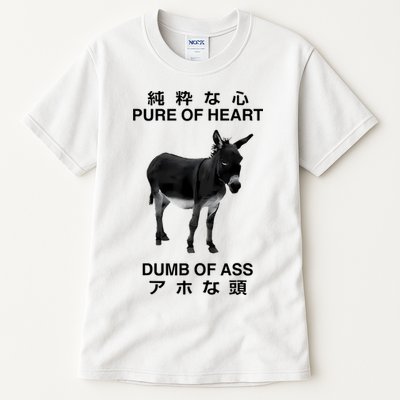 Donkey Pure Of Heart Dumb Of Ass Japanese Tall T-Shirt
