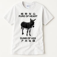 Donkey Pure Of Heart Dumb Of Ass Japanese Tall T-Shirt