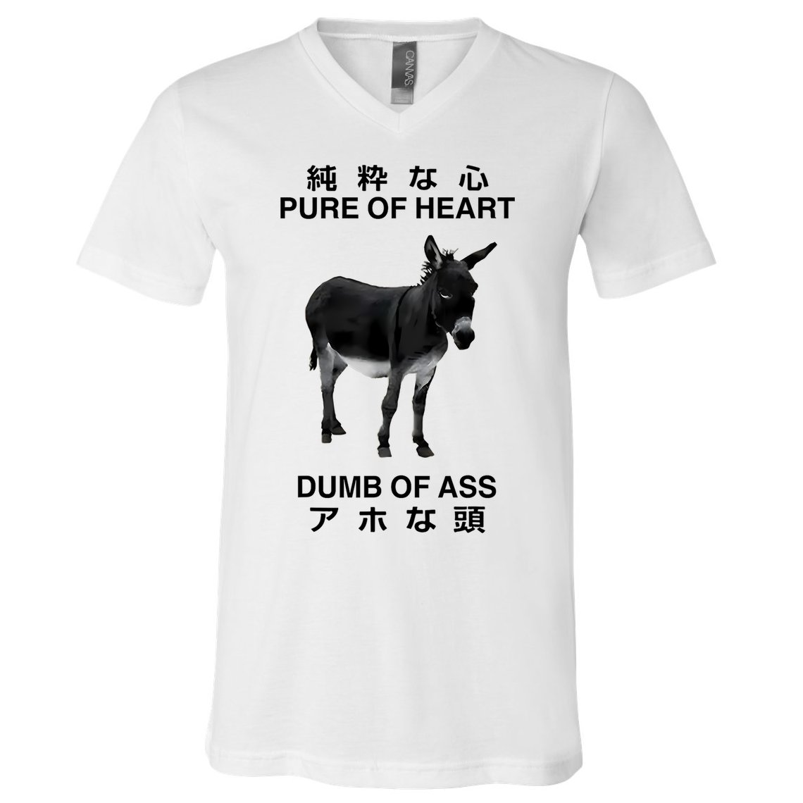 Donkey Pure Of Heart Dumb Of Ass Japanese V-Neck T-Shirt