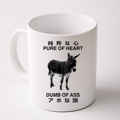 Donkey Pure Of Heart Dumb Of Ass Japanese Mug