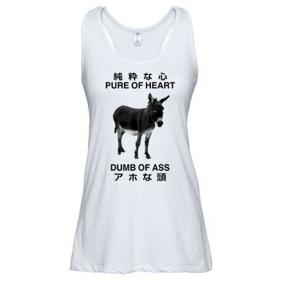 Donkey Pure Of Heart Dumb Of Ass Japanese Ladies Essential Flowy Tank