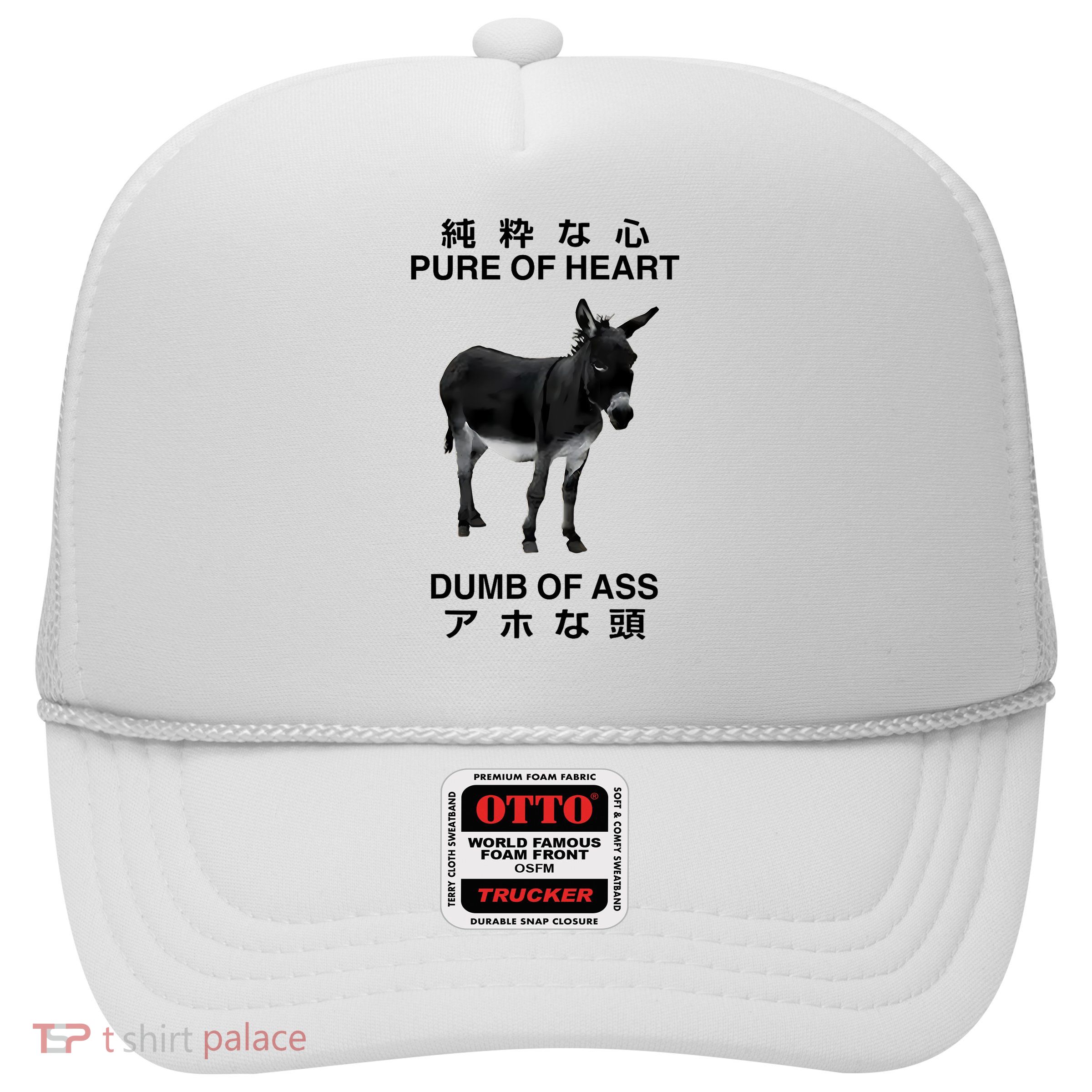 Donkey Pure Of Heart Dumb Of Ass Japanese Trucker Hat