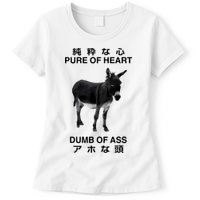 Donkey Pure Of Heart Dumb Of Ass Japanese Womens T-Shirt