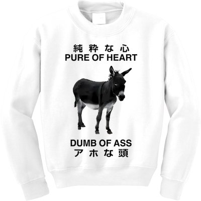 Donkey Pure Of Heart Dumb Of Ass Japanese Kids Sweatshirt