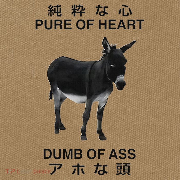 Donkey Pure Of Heart Dumb Of Ass Japanese Cotton Canvas Backpack