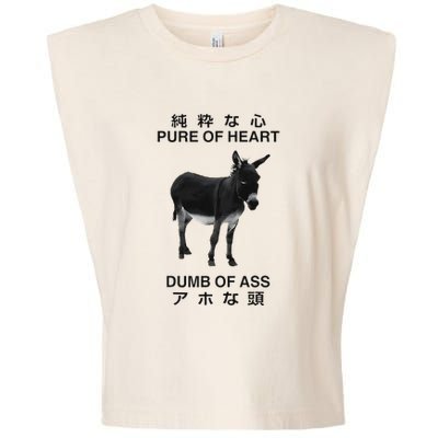 Donkey Pure Of Heart Dumb Of Ass Japanese Garment-Dyed Women's Muscle Tee