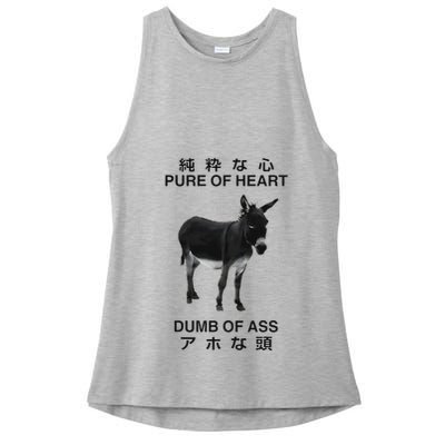 Donkey Pure Of Heart Dumb Of Ass Japanese Ladies PosiCharge Tri-Blend Wicking Tank