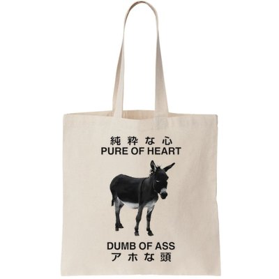 Donkey Pure Of Heart Dumb Of Ass Japanese Bag