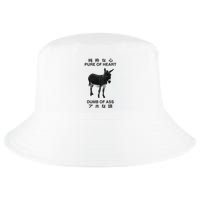 Donkey Pure Of Heart Dumb Of Ass Japanese Cool Comfort Performance Bucket Hat