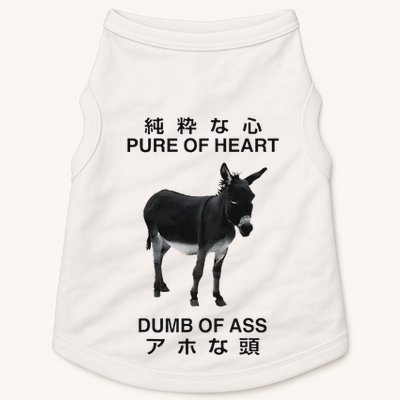 Donkey Pure Of Heart Dumb Of Ass Japanese Doggie Tank