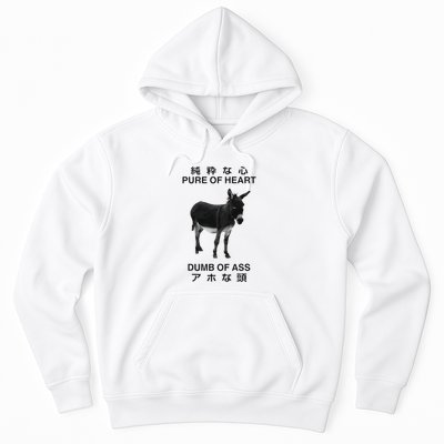 Donkey Pure Of Heart Dumb Of Ass Japanese Hoodie
