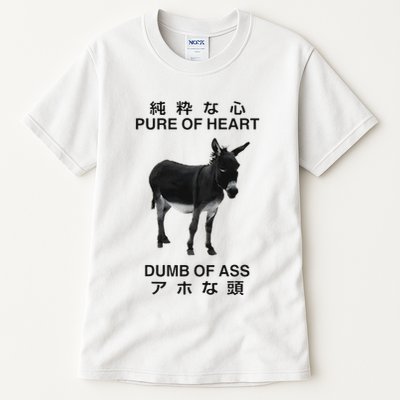 Donkey Pure Of Heart Dumb Of Ass Japanese Tall T-Shirt