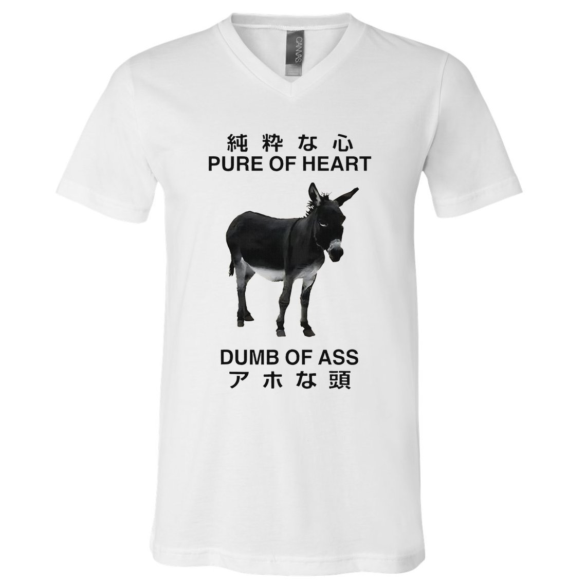 Donkey Pure Of Heart Dumb Of Ass Japanese V-Neck T-Shirt