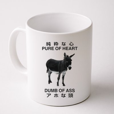 Donkey Pure Of Heart Dumb Of Ass Japanese Mug