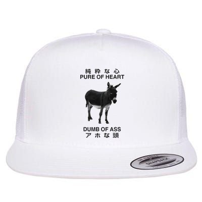 Donkey Pure Of Heart Dumb Of Ass Japanese Flatbill Hat