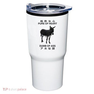 Donkey Pure Of Heart Dumb Of Ass Japanese Tumbler