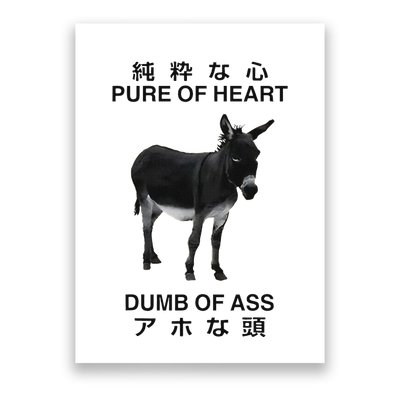 Donkey Pure Of Heart Dumb Of Ass Japanese Poster