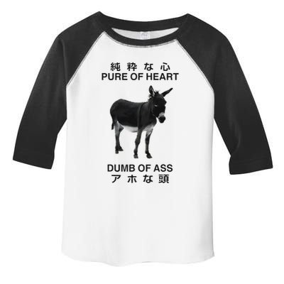 Donkey Pure Of Heart Dumb Of Ass Japanese Toddler Fine Jersey T-Shirt
