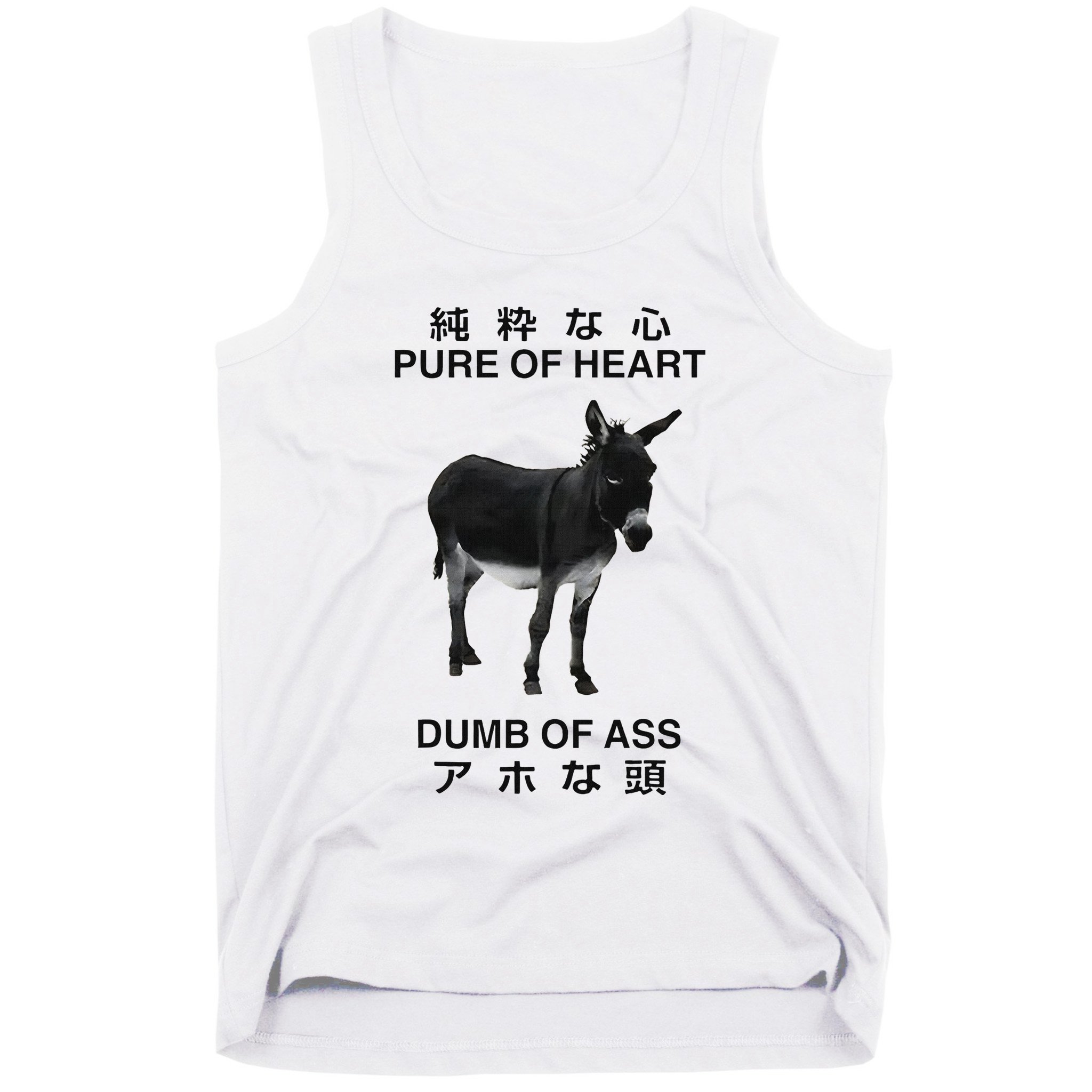 Donkey Pure Of Heart Dumb Of Ass Japanese Tank Top