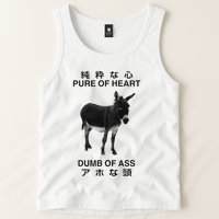 Donkey Pure Of Heart Dumb Of Ass Japanese Tank Top