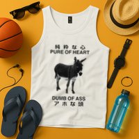 Donkey Pure Of Heart Dumb Of Ass Japanese Tank Top
