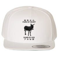 Donkey Pure Of Heart Dumb Of Ass Japanese Wool Snapback Cap