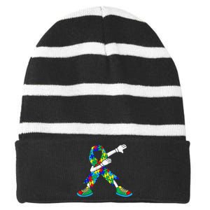 Dabbing Puzzle Piece Love Autism Awareness Striped Beanie with Solid Band