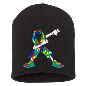 Dabbing Puzzle Piece Love Autism Awareness Short Acrylic Beanie