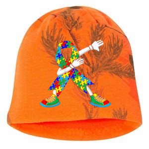 Dabbing Puzzle Piece Love Autism Awareness Kati - Camo Knit Beanie