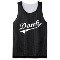 Donk Poker Player Retro Distressed Style Mesh Reversible Basketball Jersey Tank
