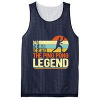 Dad Ping Pong Player Paddle Ball Ping Pong Legend Retro Mesh Reversible Basketball Jersey Tank