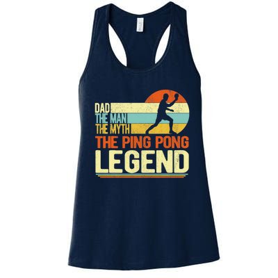 Dad Ping Pong Player Paddle Ball Ping Pong Legend Retro Women's Racerback Tank