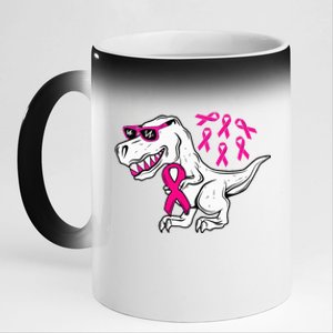 Dinosaur Pink Ribbon Breast Cancer Awareness Month Warrior 11oz Black Color Changing Mug