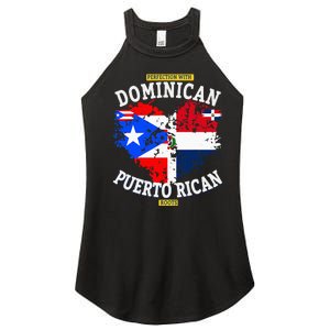 Dominican & Puerto Rican Outfit Ideas For Dominican Women's Perfect Tri Rocker Tank