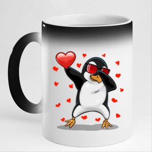 Dabbing Penguin Sunglasses Heart Valentines Day Zoo Lover Gift 11oz Black Color Changing Mug