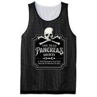 Dead Pancreas Society Type One Diabetes T1D Awareness Skull Mesh Reversible Basketball Jersey Tank