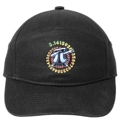  Dabbing Pi Symbol  Youth Math Teacher Pi Day 7-Panel Snapback Hat