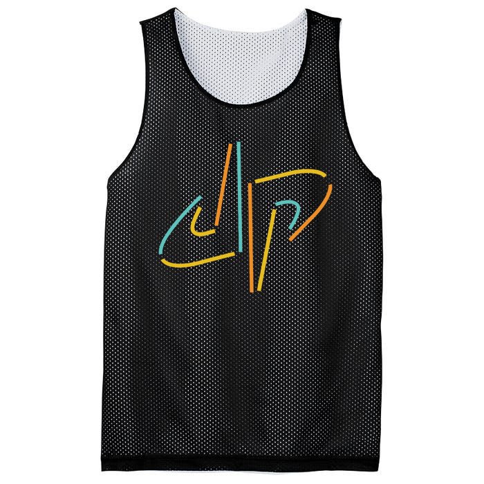 Dude Perfect Sport Mode Mesh Reversible Basketball Jersey Tank