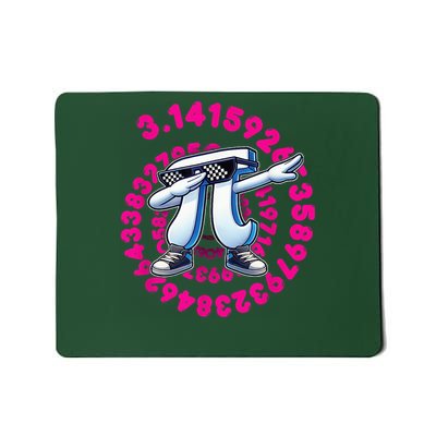 Dabbing Pi Symbol Boys Youth Math Teacher Pi Day Mousepad
