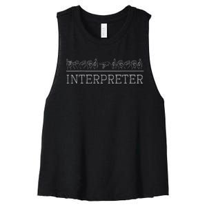 Deaf Pride Trendy Interpreter Asl Sign Language Gift Women's Racerback Cropped Tank