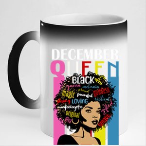 December Queen Birthday Traits Black Afro Hair Cool Gift 11oz Black Color Changing Mug